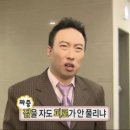 상무팥죽유스퀘어점 이미지