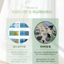 예손환경 이미지