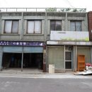1954상회 이미지