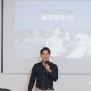 (주)비전티움