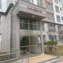 주식회사두진건설 - 17558 | 주식회사두진건설