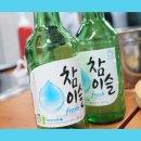 포천해신탕 이미지