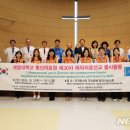 동산치과 이미지