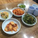 옛날선지국밥