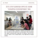 동부플란트치과의원 이미지