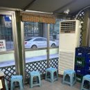 시골순대 | 본오동 시골순대 내돈내산 후기 블루리본 받은 막창순대 순대국