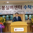 도봉실버센터 이미지