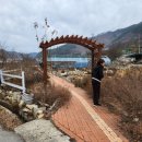 번암농장 이미지