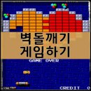 콘트롤오락실 이미지