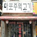 구월4동-5 이미지