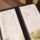 메밀정원 이미지