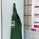 박고집한식전문점(연산점) 이미지