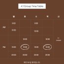 모던필라테스강릉점 | 강릉 필라테스 숲ㅣ케어 받는 그룹 수업이 있다?(후기 가득)