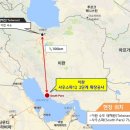 대림종합ENG