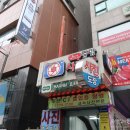 필름 현상 중앙칼라 코닥 울트라 F9 후기