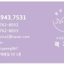단관마트 이미지