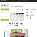 성도테크(주) 이미지