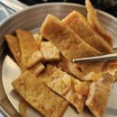 청년찌개