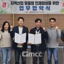 (주)케이에스피 이미지