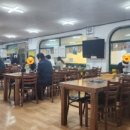 희망정육점 이미지