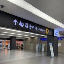 던킨김해