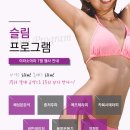 이라소아청소년과의원 이미지