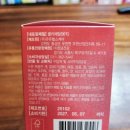 무수과일야채 이미지