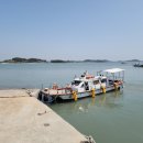 고이도 왕산성 이미지