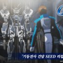 스타웰라이프 이미지