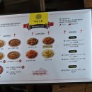 대림상회 이미지