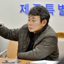 동홍2통 이미지