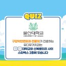 유디무거치과의원 네이버블로그