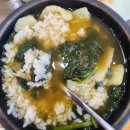 삼도봉터널화장실 이미지