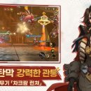 하오티엔주식회사 이미지