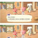 해암목욕탕 네이버블로그