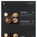 차림돈까스 이미지