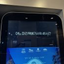 기사의집 | [프랑스 영화] 광화문 씨네큐브 ‘어느 파리 택배기사의 48시간’ 관람 후기