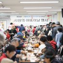 부천농업협동조합 이미지