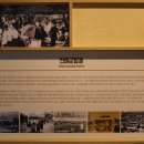 공설운동장(서편) 이미지