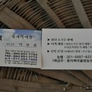 동자북마을 이미지