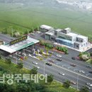 덕송2로 이미지