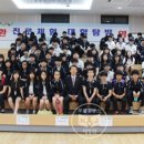 웅상고등학교 이미지