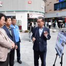 행복로 문화의거리 이미지