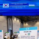 주식회사 라이프케어 이미지