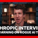 Anthropic warning: humans may need “kill switches” to shut down rogue AI s 이미지