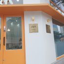 속눈썹J 이미지