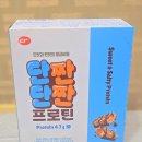 단백질바 추천 씨알푸드 단짠단짠 프로틴 직접 먹어본 솔직후기