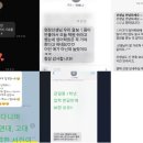 스터디필영어학원