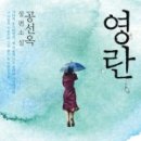 B021 이미지