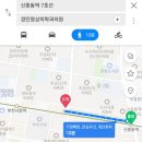 경인영상의학과의원 네이버블로그